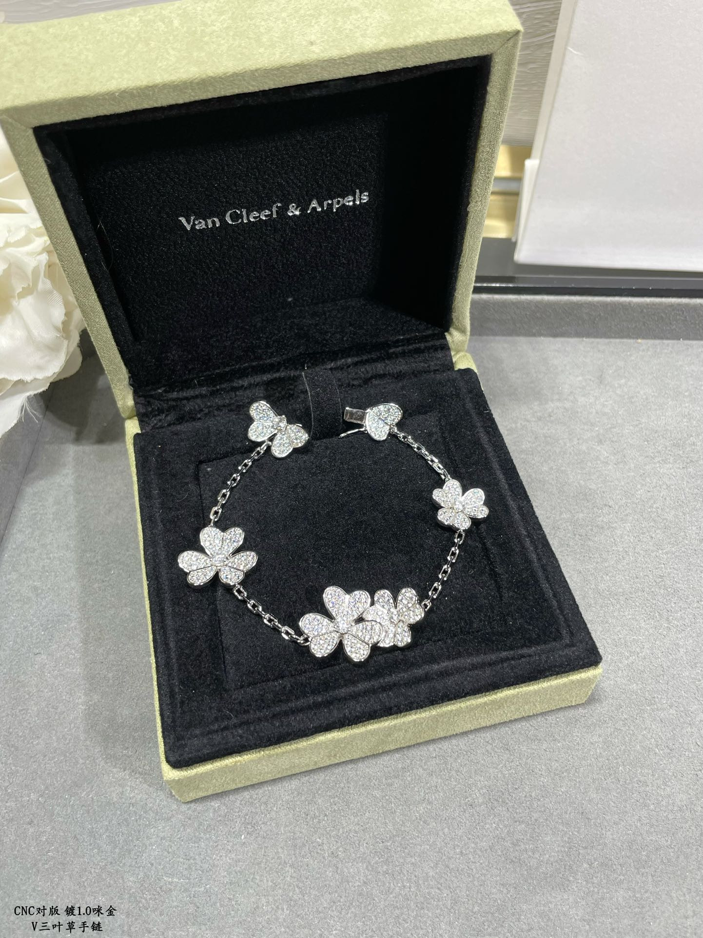 V*n Cl**f & Arpels Clover Bracelet