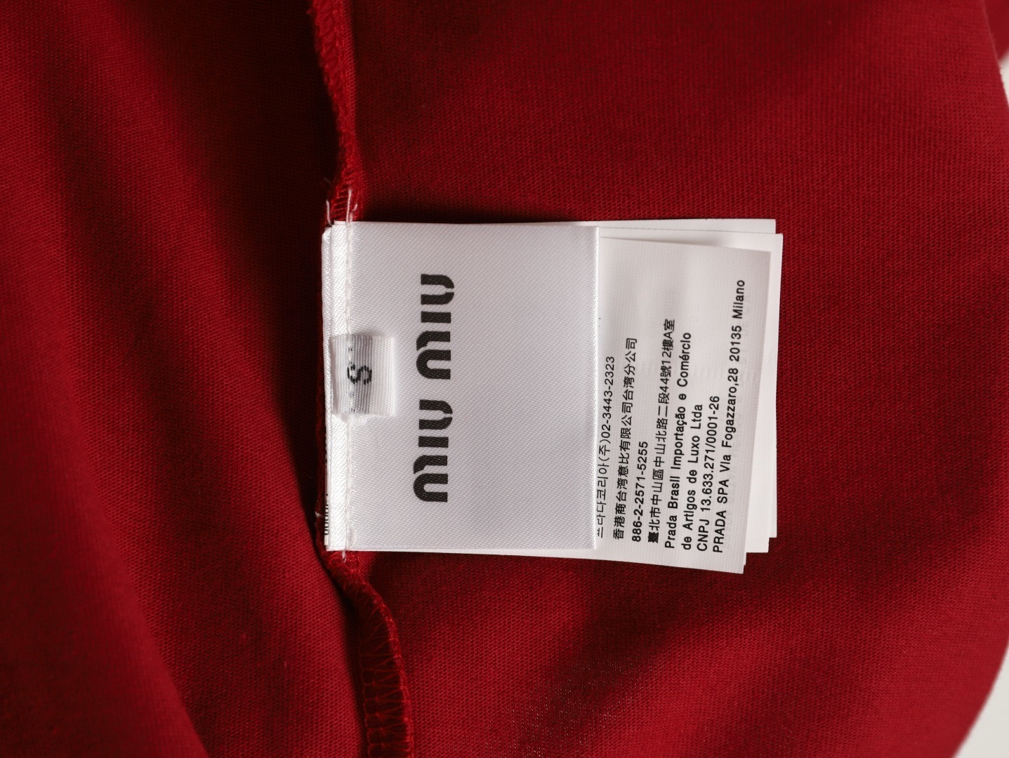 MIU MIU 26SS Short-sleeved T-shirt