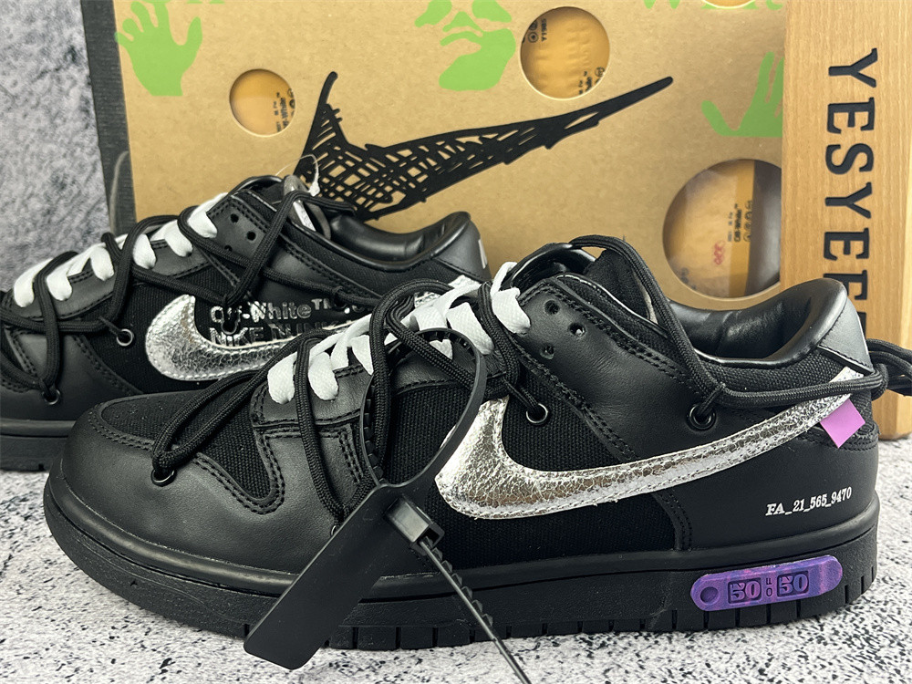 UA NIKE OFF-WHITE X DUNK LOW 