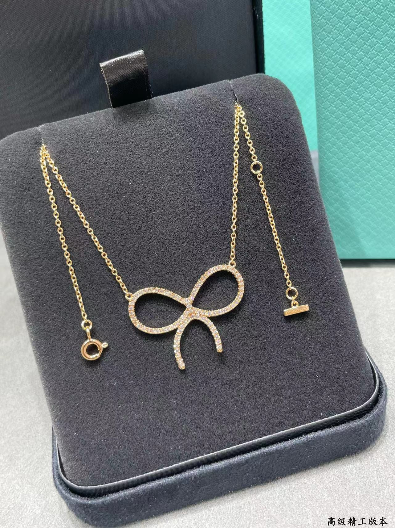 T*f*ny & Co. Necklace