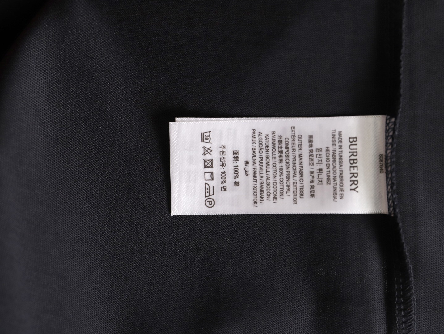 BURBERRY BBR Short-sleeved T-shirt