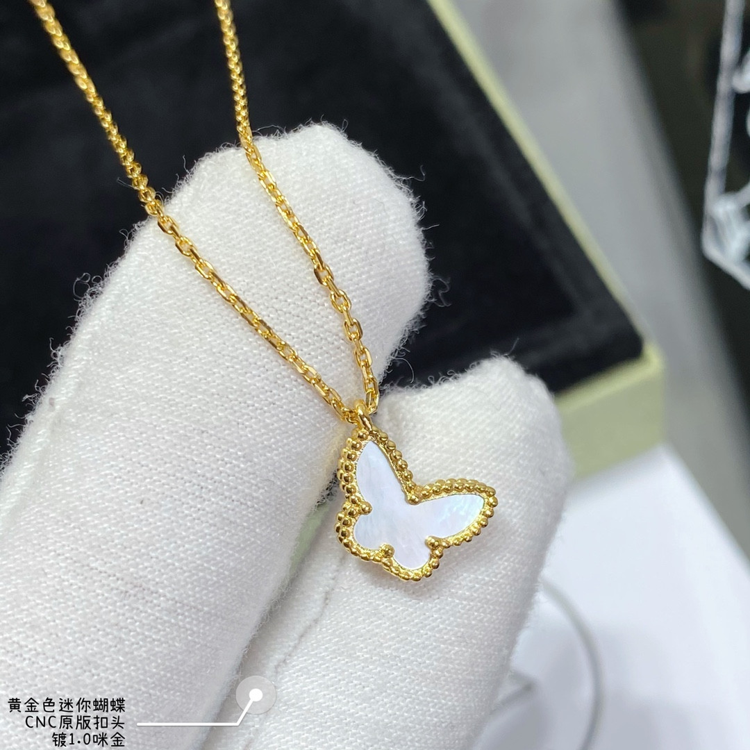 V*n Cl**f & Arpels Premium White Fritillary Mini Butterfly Necklace