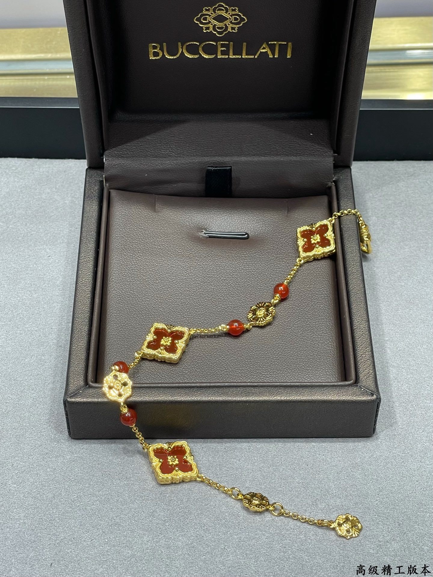 Buccellati Three Flowers Bracelet