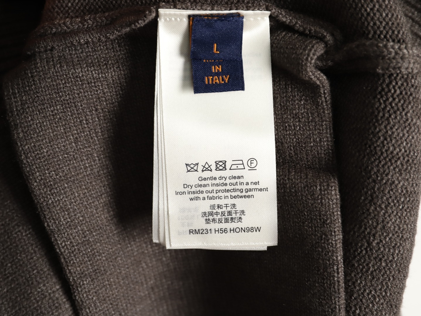Louis Vuitton LV Knitting Cardigan