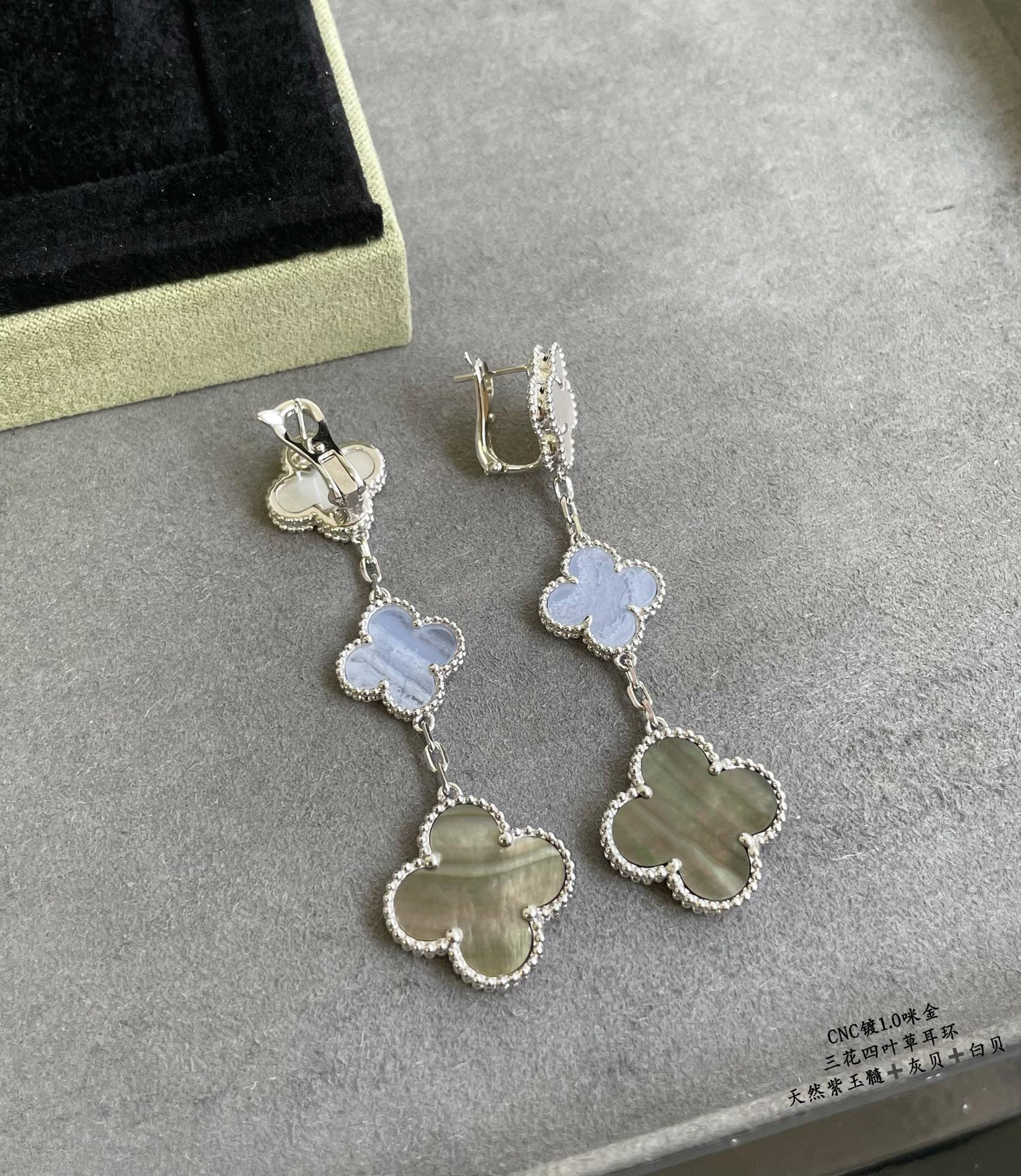 V*n Cl**f & Arpels Three-leaf clover Earrings