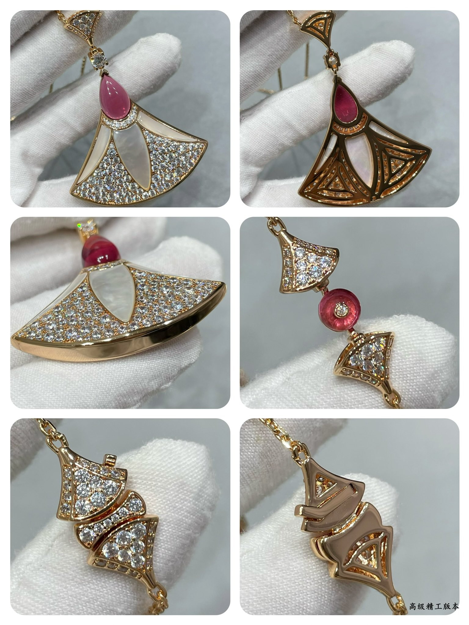 Bv1g*ai Roman fan Necklace 6-40-17cm