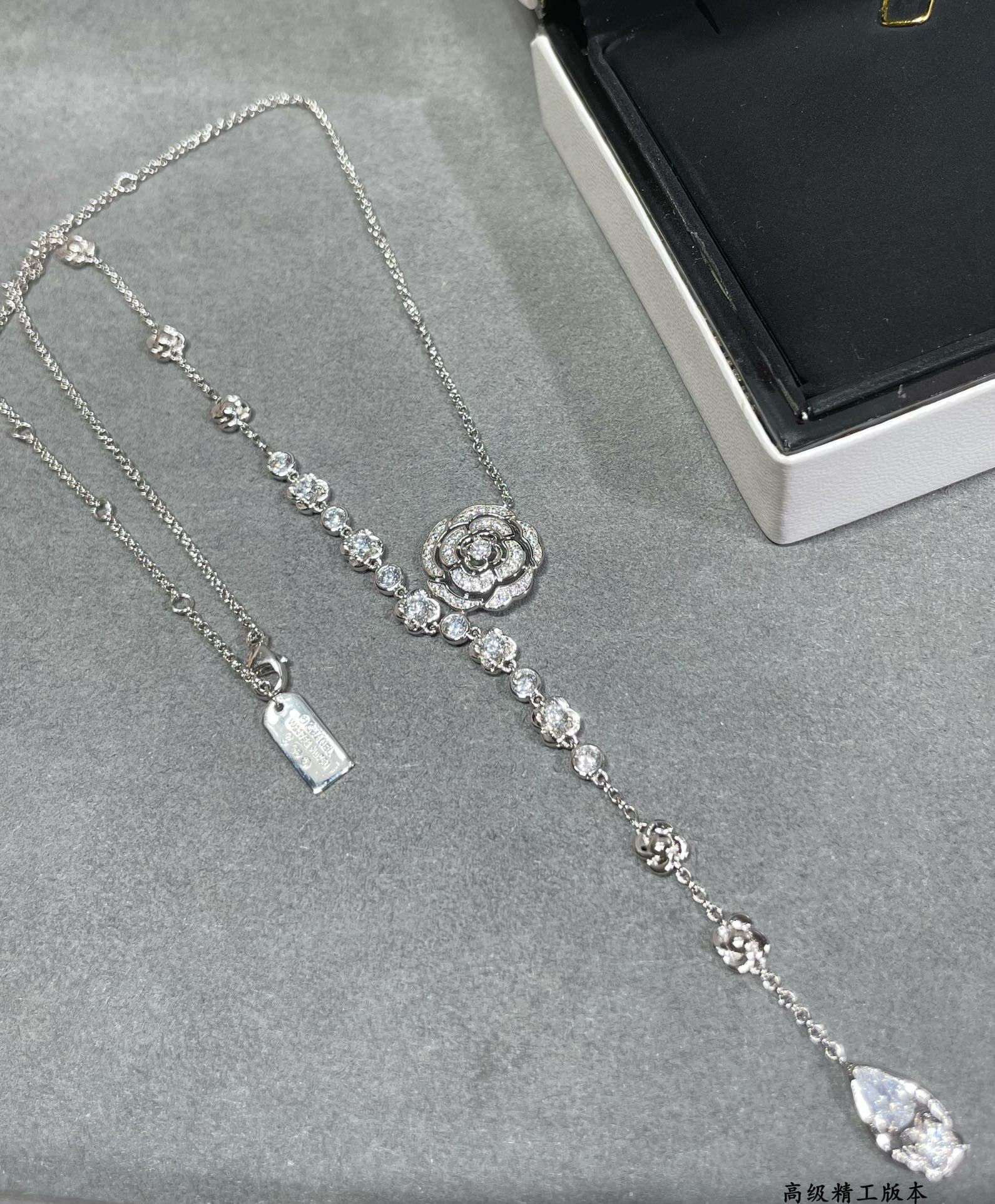 Ch**el Camellia Water Drop Tassel Necklace