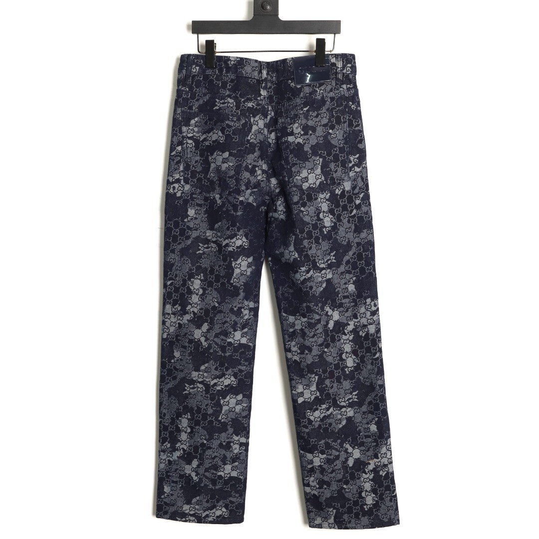 Gvc*1 GUC Jeans Suit