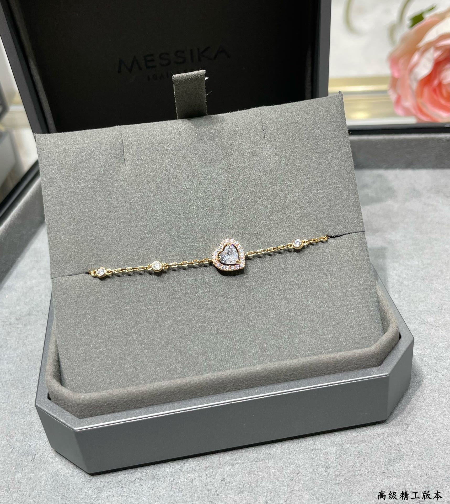 Messika Joy Cœur Diamonds Bracelet