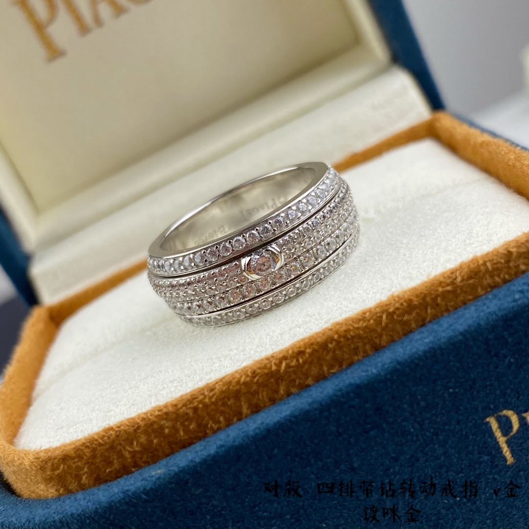 Piaget four-row D1am0nd rotating Ring