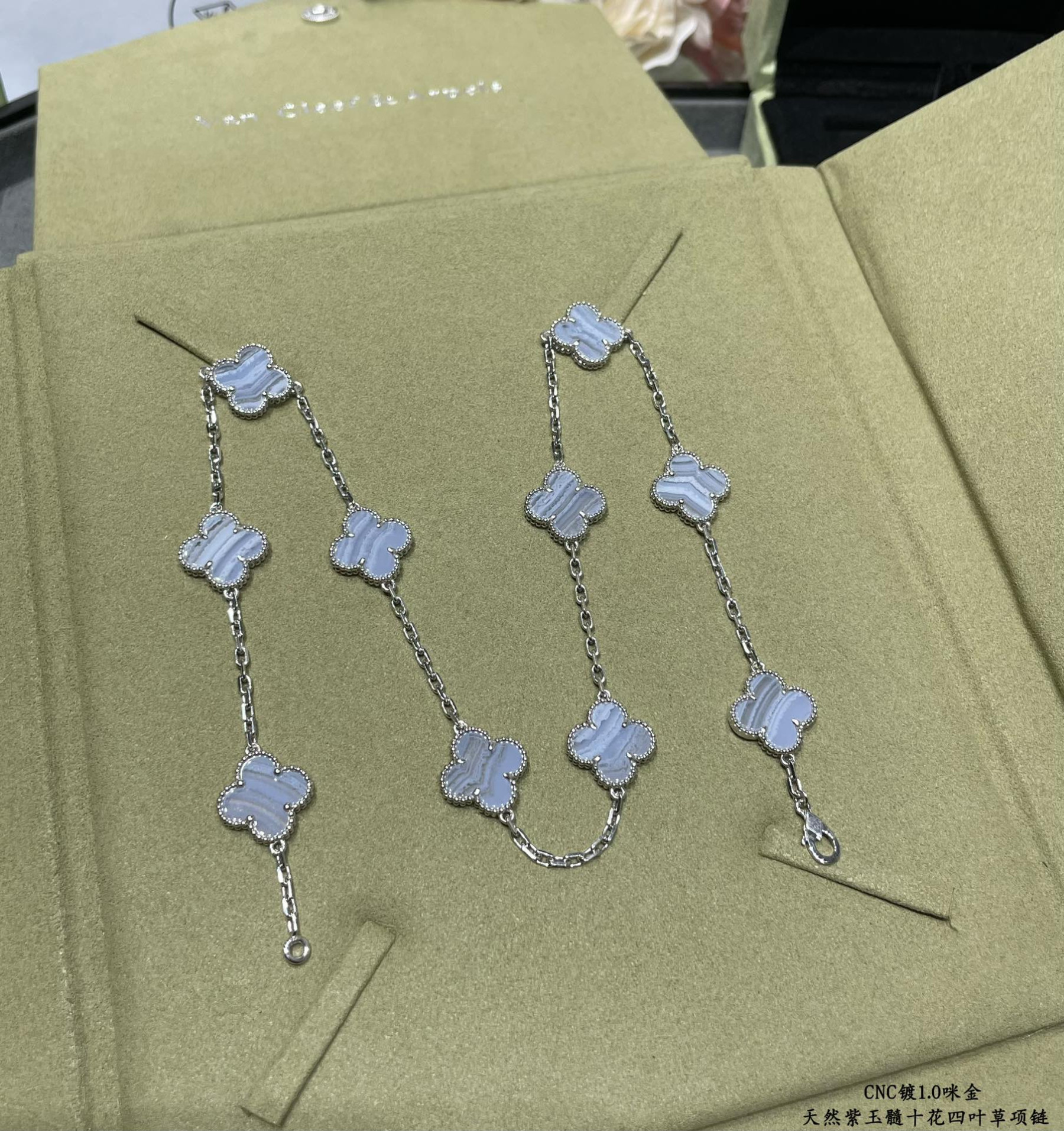 V*n Cl**f & Arpels Natural purple chalcedony ten-flower four-leaf clover Necklace