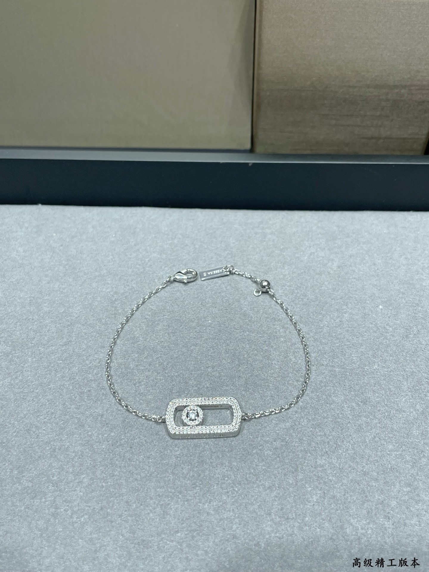 Messika Large Full D1am0nd Bracelet