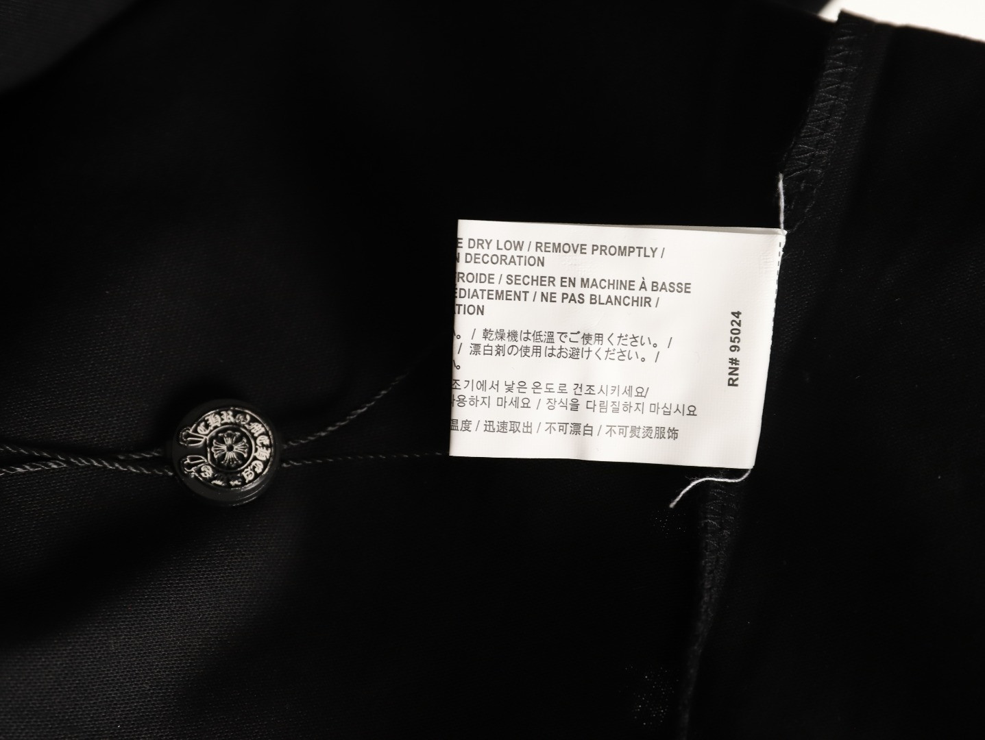 Chrome Hearts Short-sleeved T-shirt