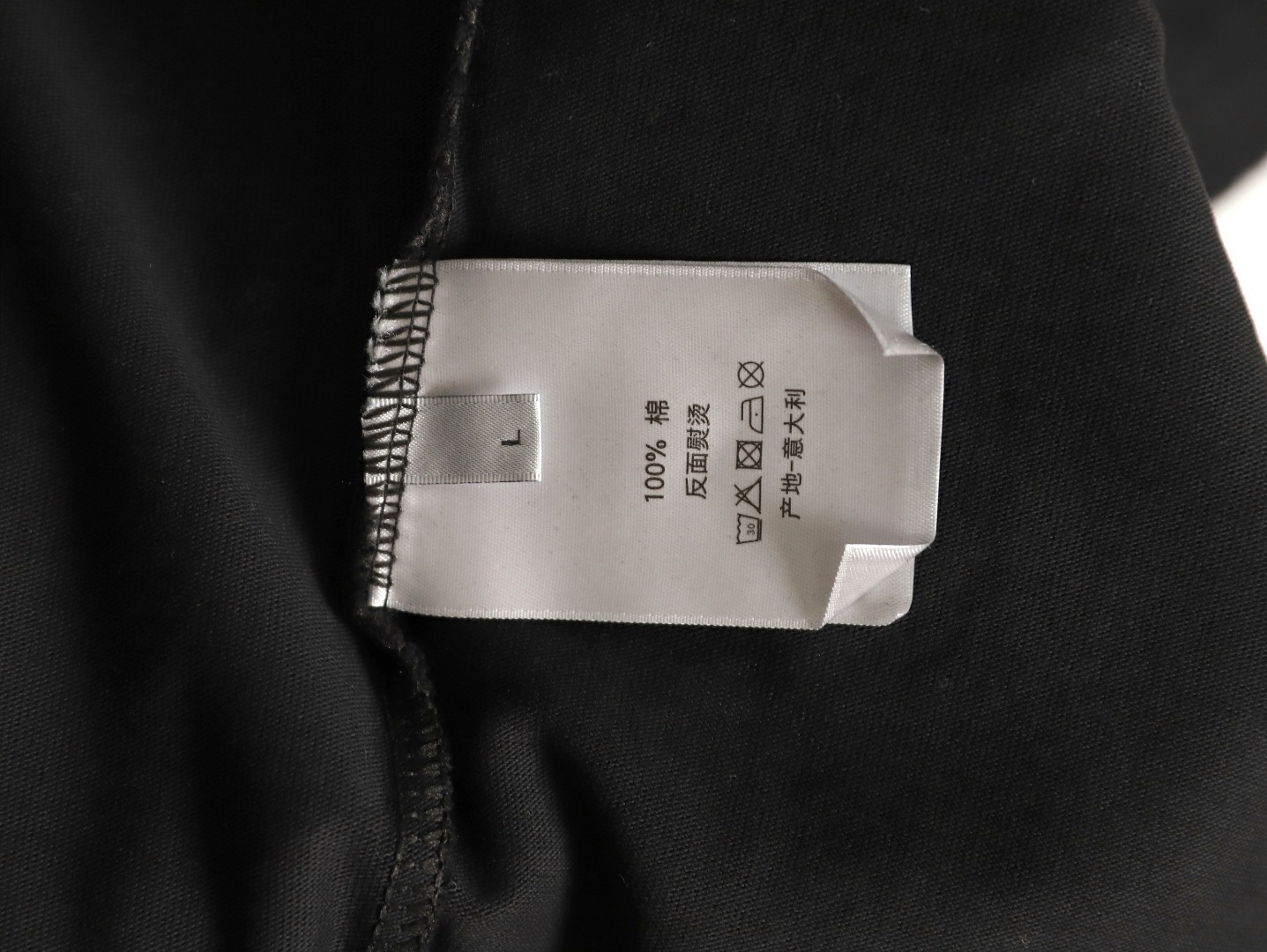 DIOR Short-sleeved T-shirt