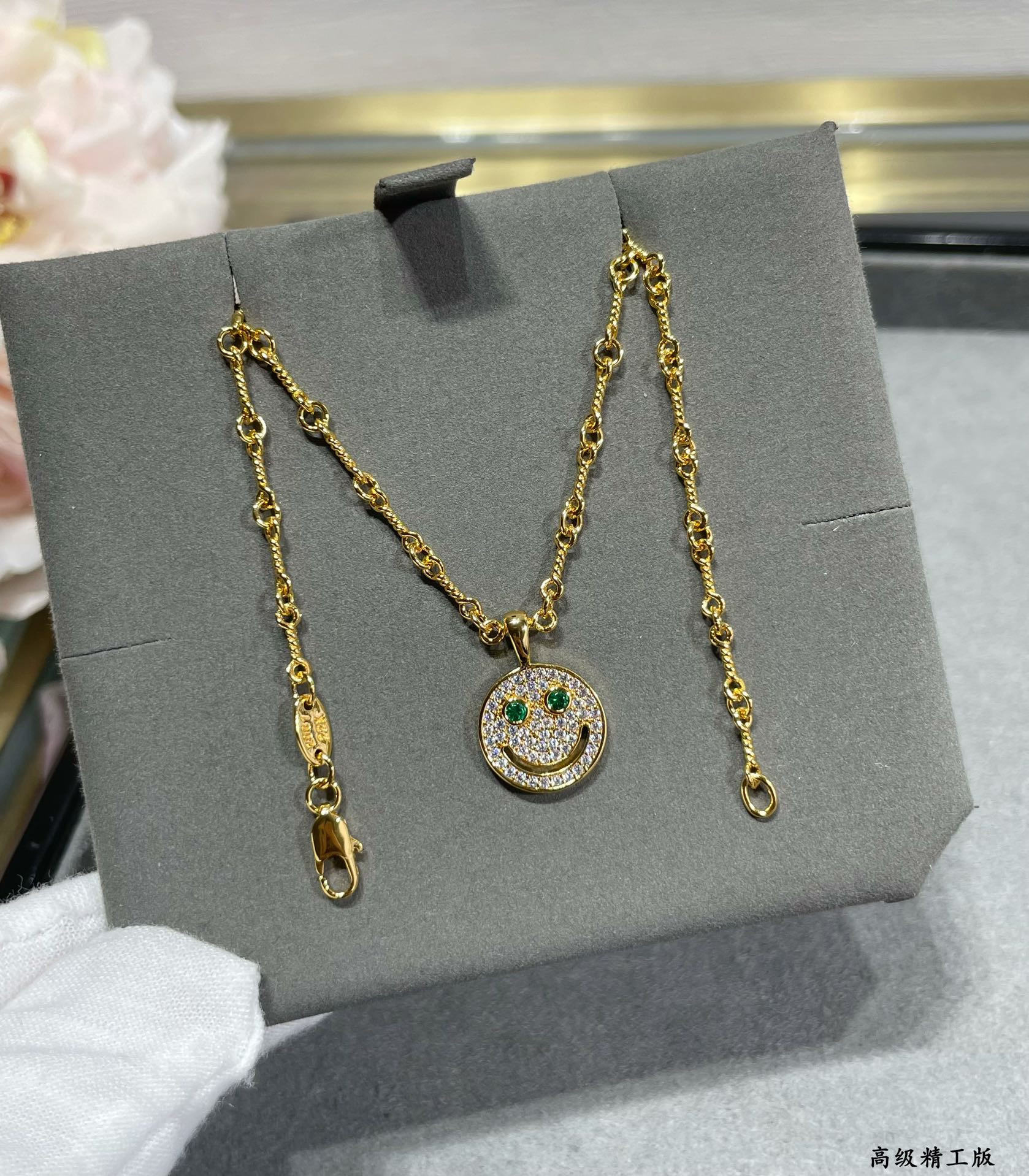 Chrome Hearts Round Smiley Face Necklace