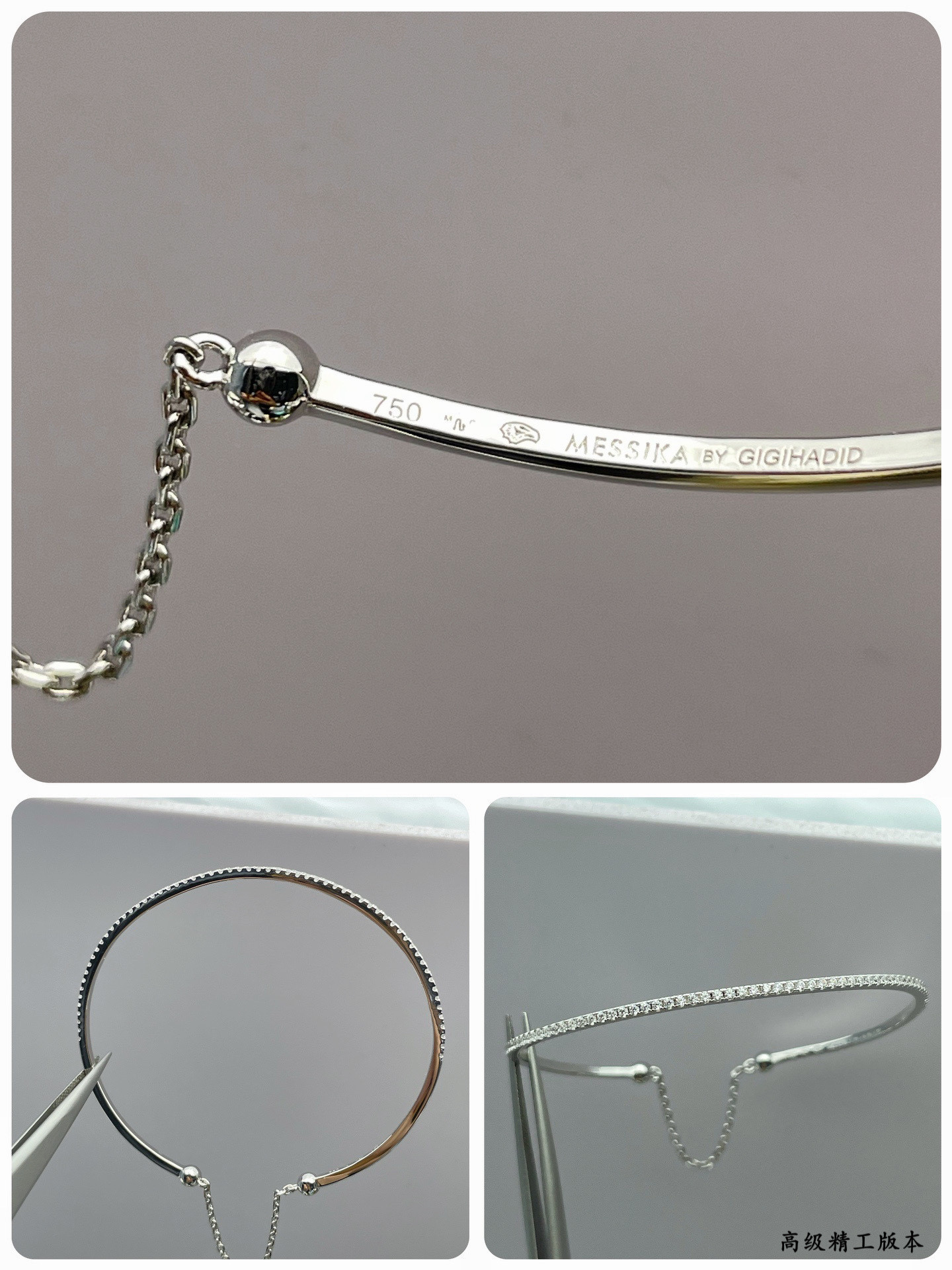 Messika Thin Row of D1am0nds Bracelet with Chain Link