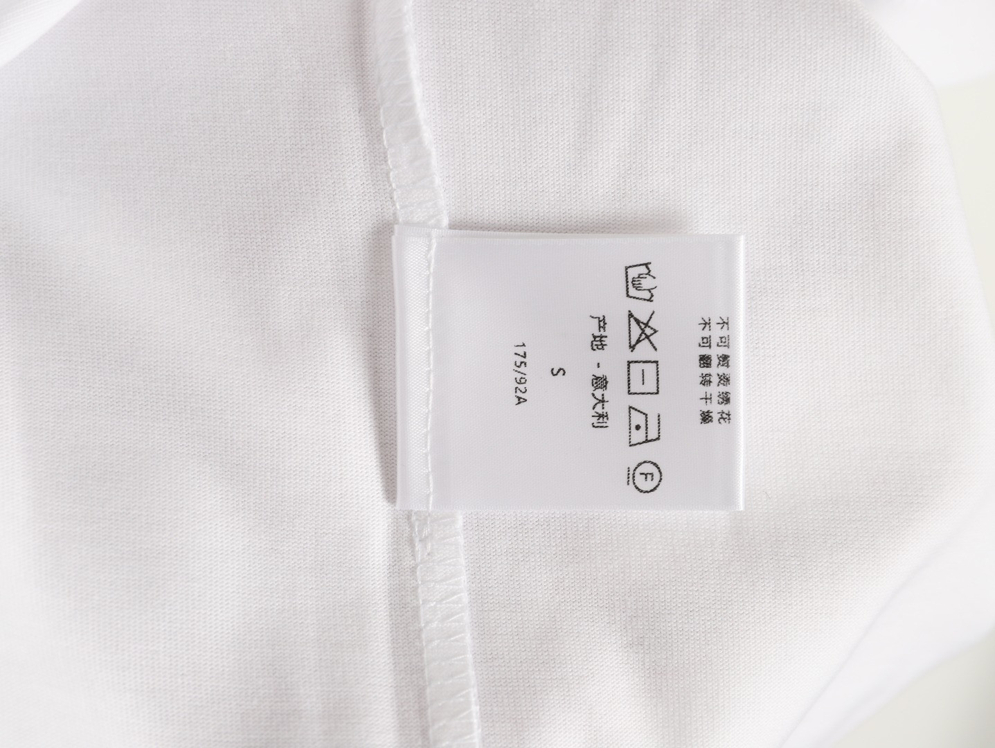 Dior Short-sleeved T-shirt