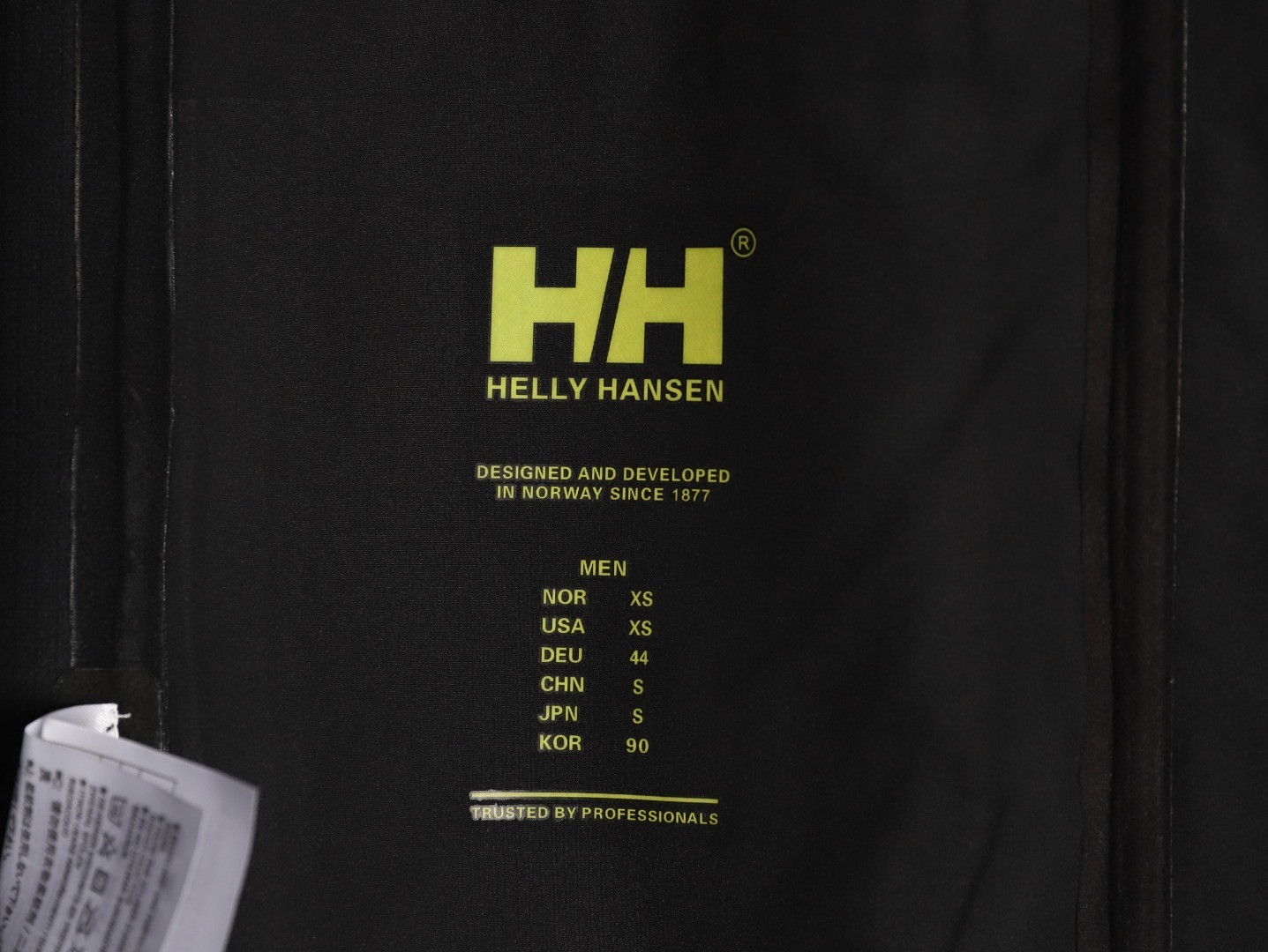 HELLY HANSEN Windproof Jacket