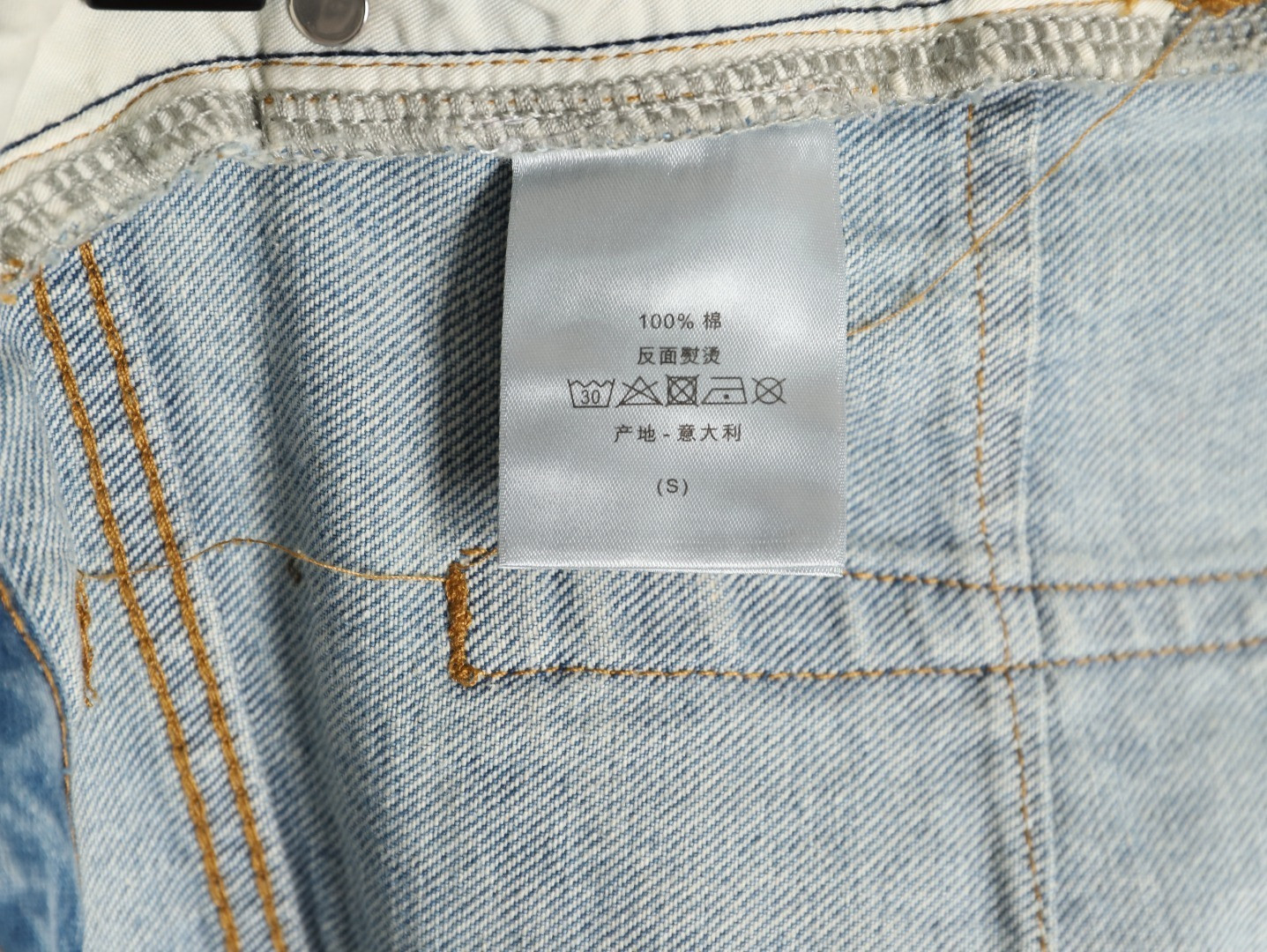 D10r Jeans
