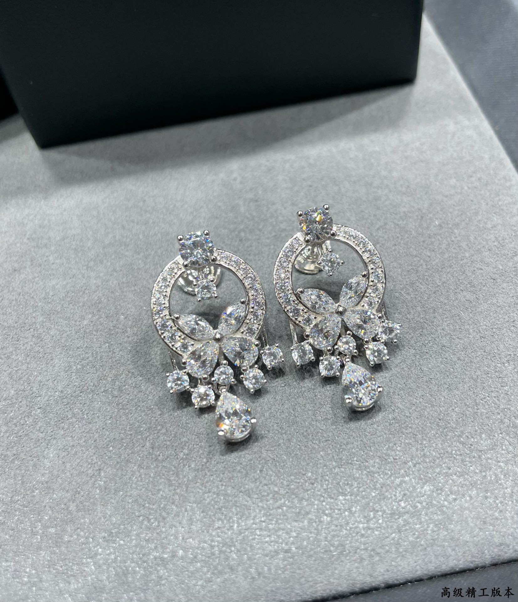 Graff D1am0nd Earrings