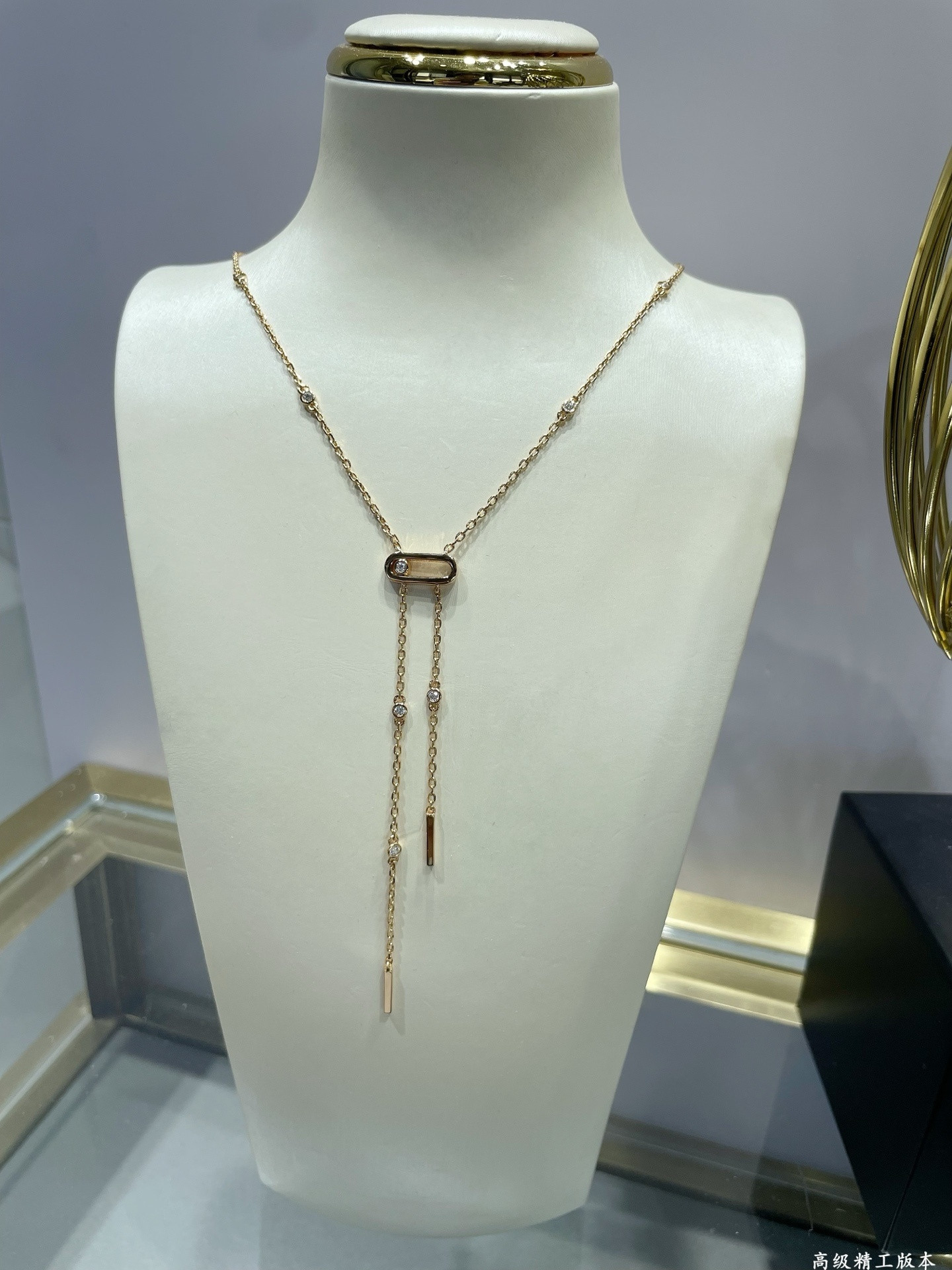 Messika Tassel Necklace Chain Length 46cm