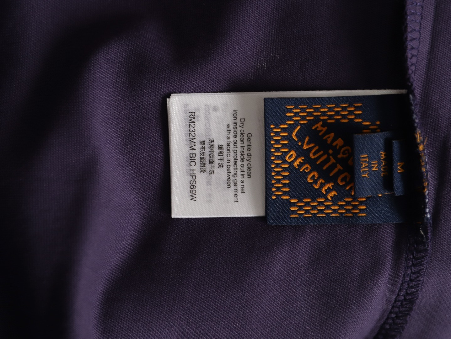 Louis Vuitton Short-sleeved T-shirt