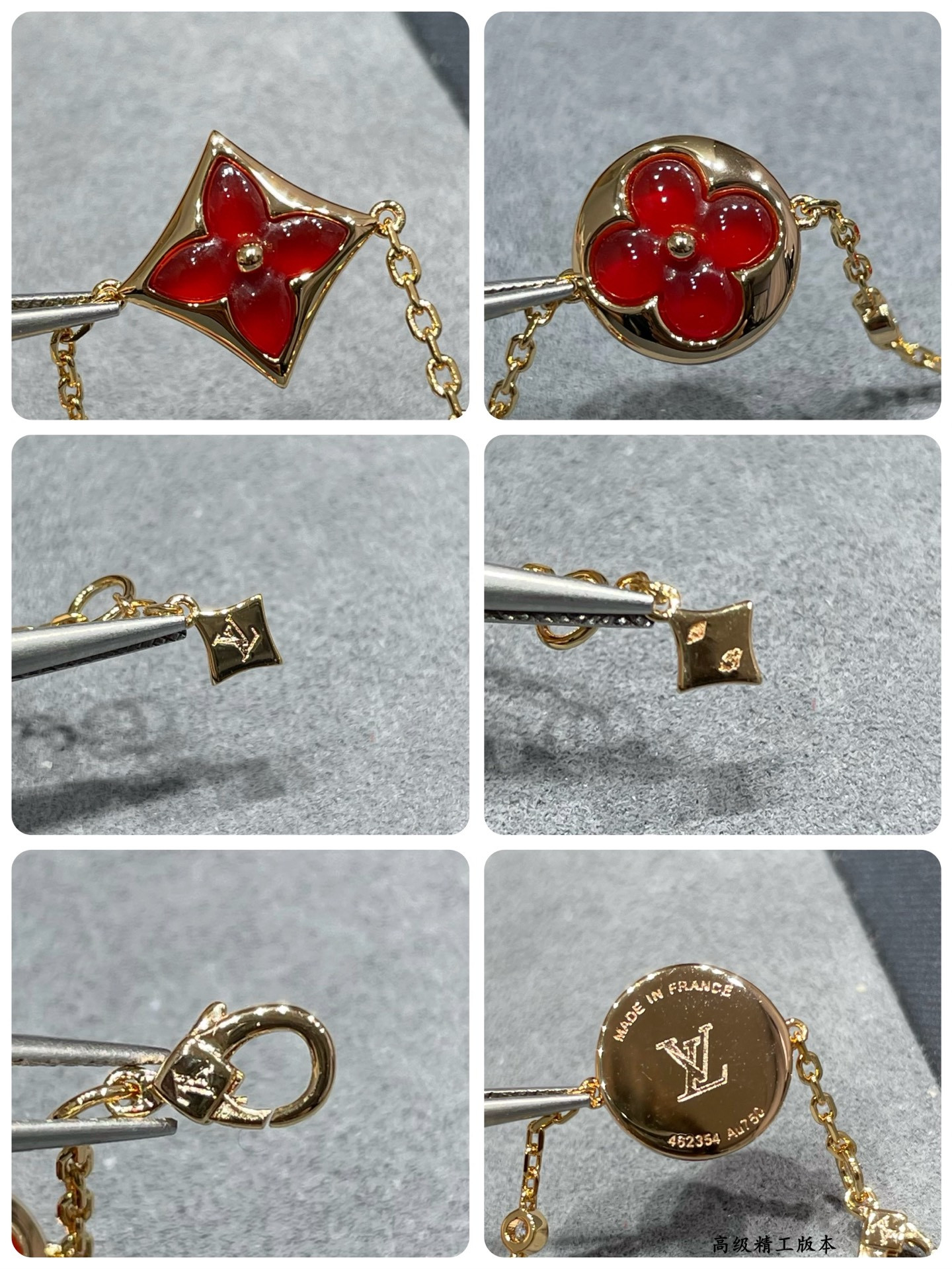 L0vis Vvtt0n Large Red Agate Four Flower Bracelet