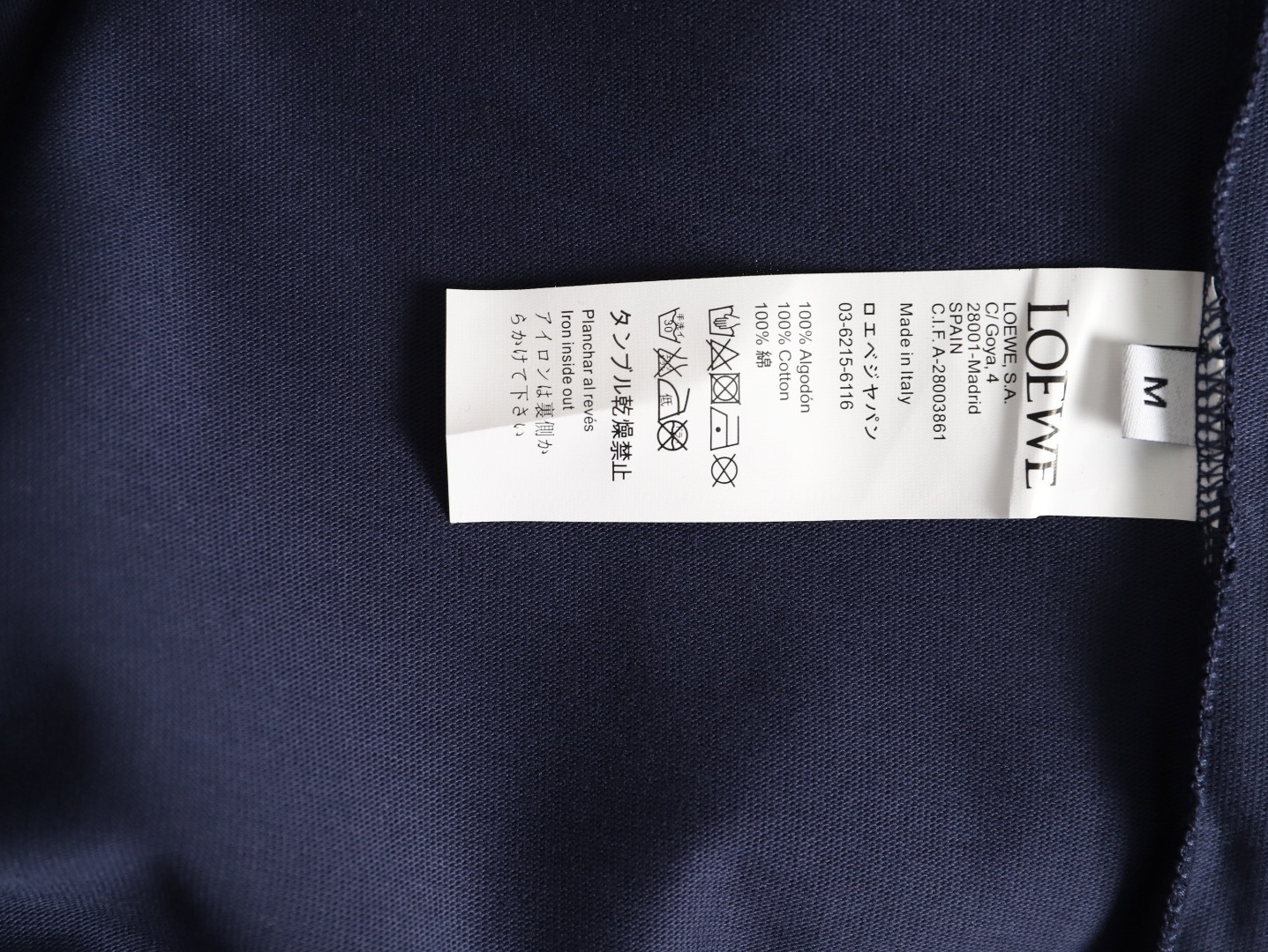 Loewe Short-sleeved T-shirt