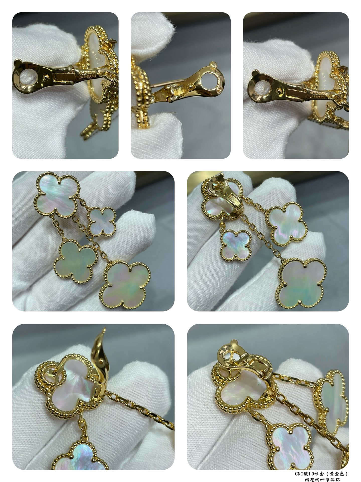 V*n Cl**f & Arpels High-grade white fritillary four-flower four-leaf clover Earrings