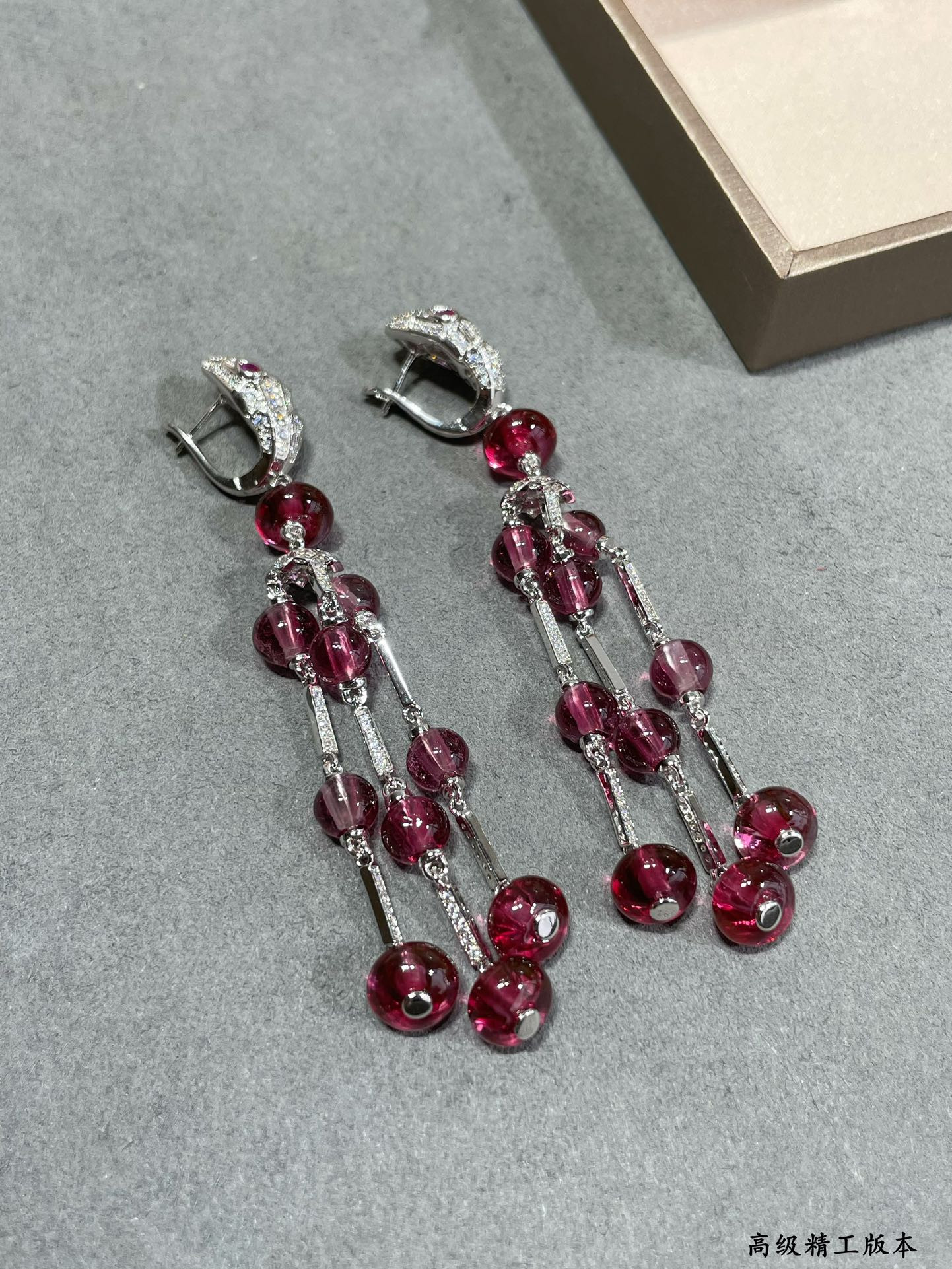 Bv1g*ai Snake Tassel Earrings