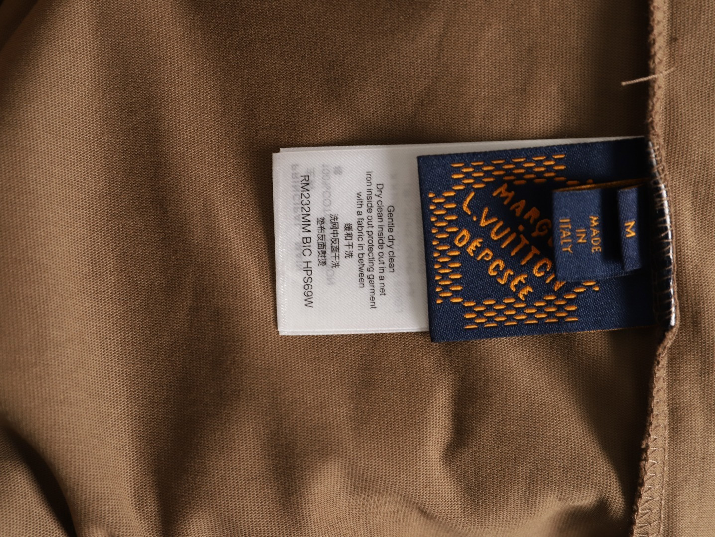 Louis Vuitton Short-sleeved T-shirt