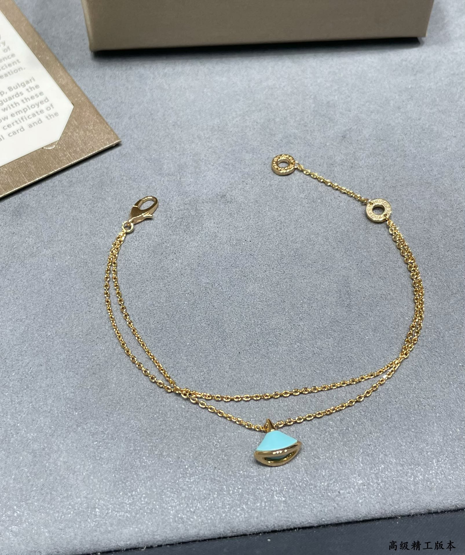 Bv1g*ai Turquoise Scalloped Mini Skirt Bracelet