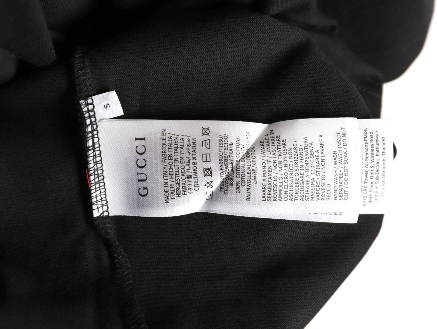 GUCCI Short-sleeved T-shirt