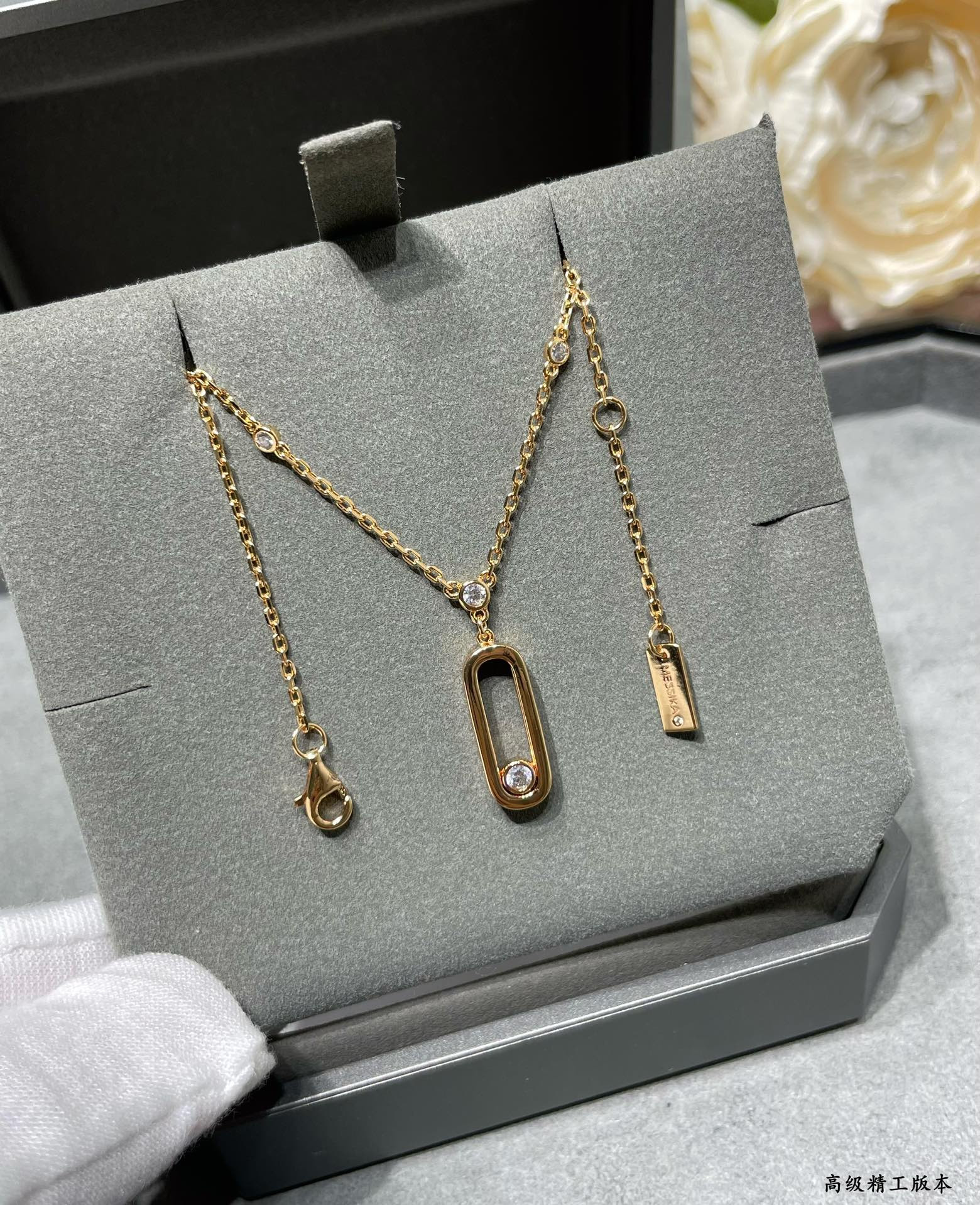 Messika Polished Single D1am0nd Moving Necklace