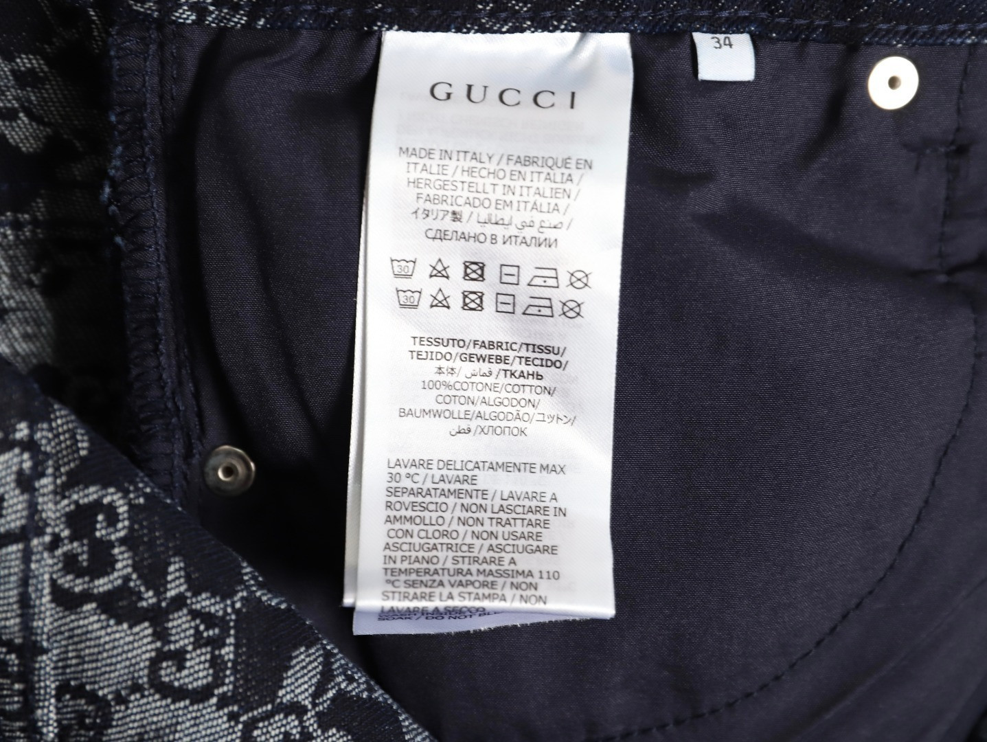 Gvc*1 GUC Jeans Suit