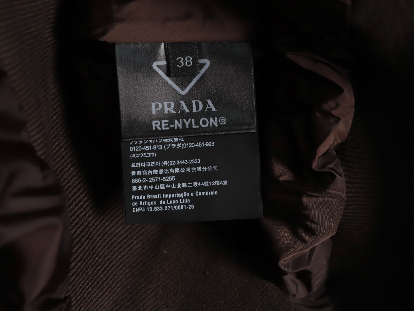 Pra*a 25Fw Jacket
