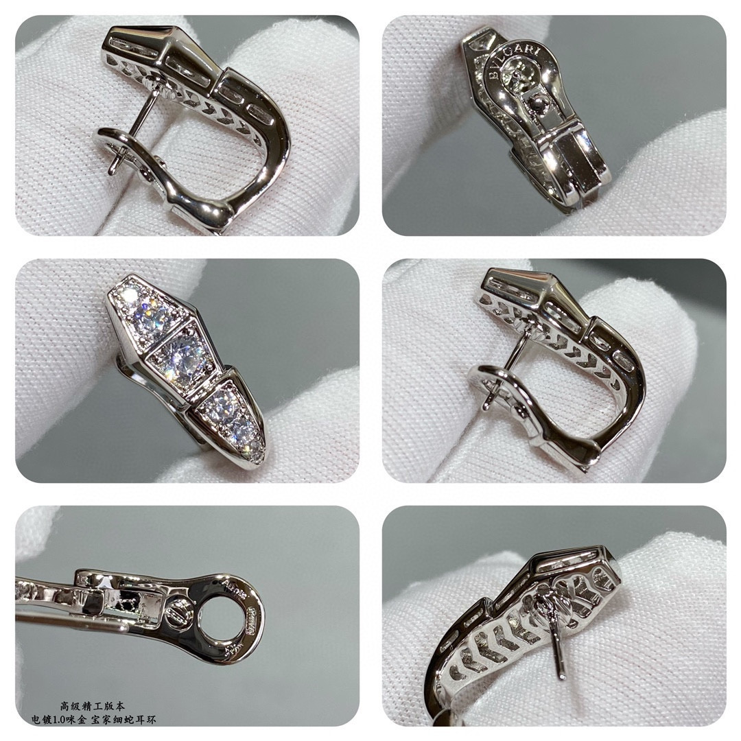 Bv1g*ai Full of D1am0nd snake Earrings