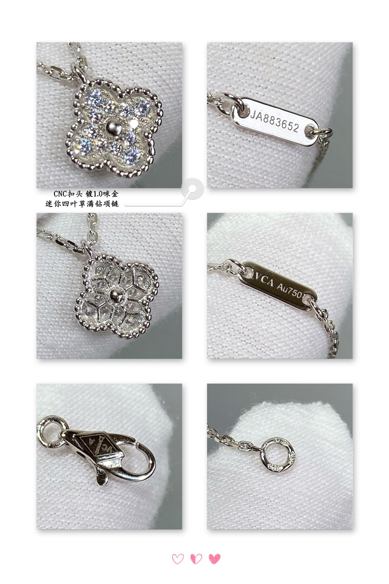 V*n Cl**f & Arpels Mini D1am0nd Four-Leaf Clover Necklace Diameter approx 1.0cm,Chain length approx 40+5cm