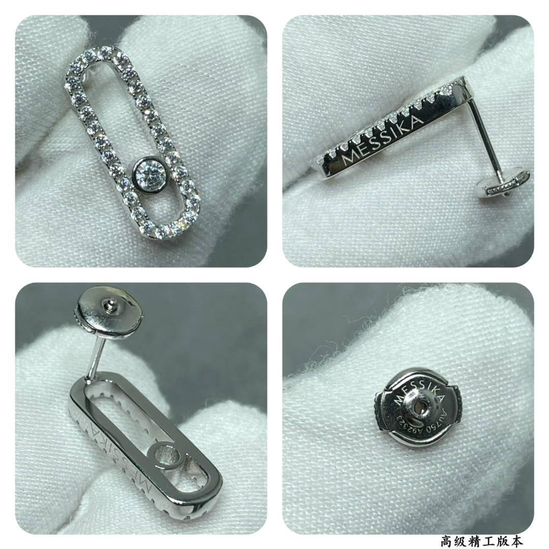 Messika Single D1am0nd Stud Earrings