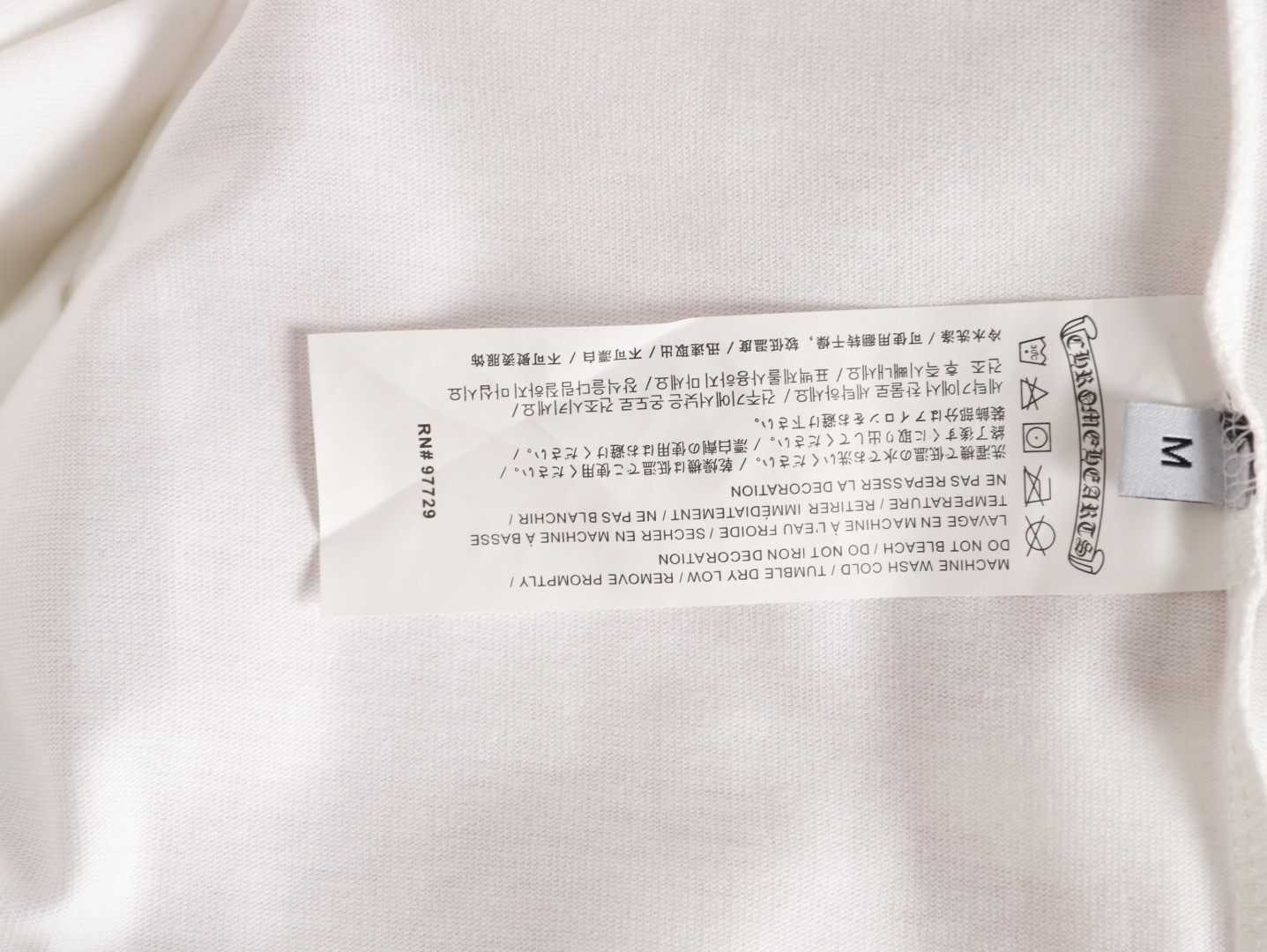 Chrome Hearts Short-sleeved T-shirt