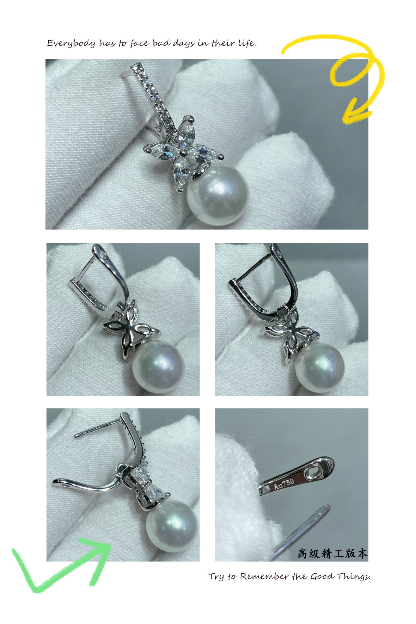 T*f*ny & Co. Marquise-Shaped Pearl Pendant Earrings Ag925