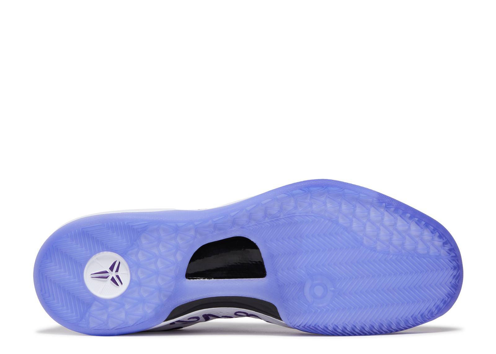 UA NIKE KOBE 8 PROTRO 