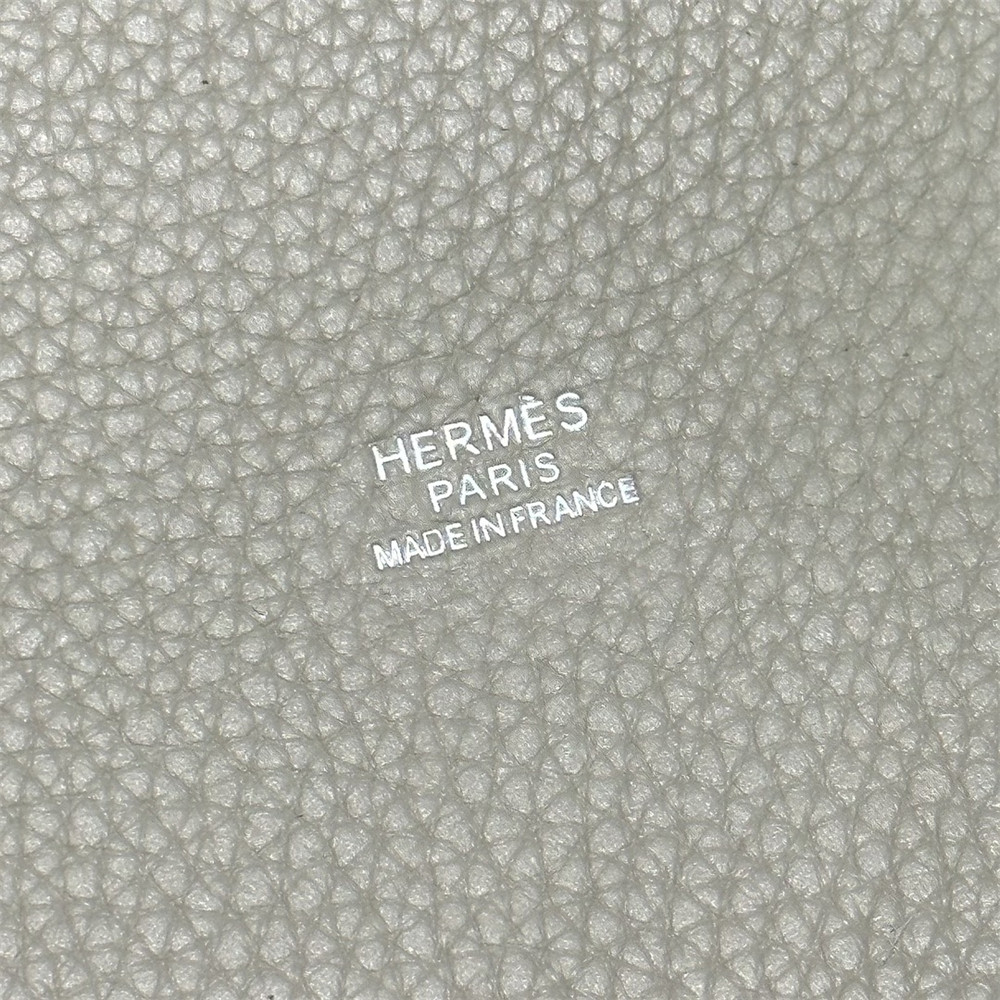 H**me5 Picotin 18cm Glacier White without original box