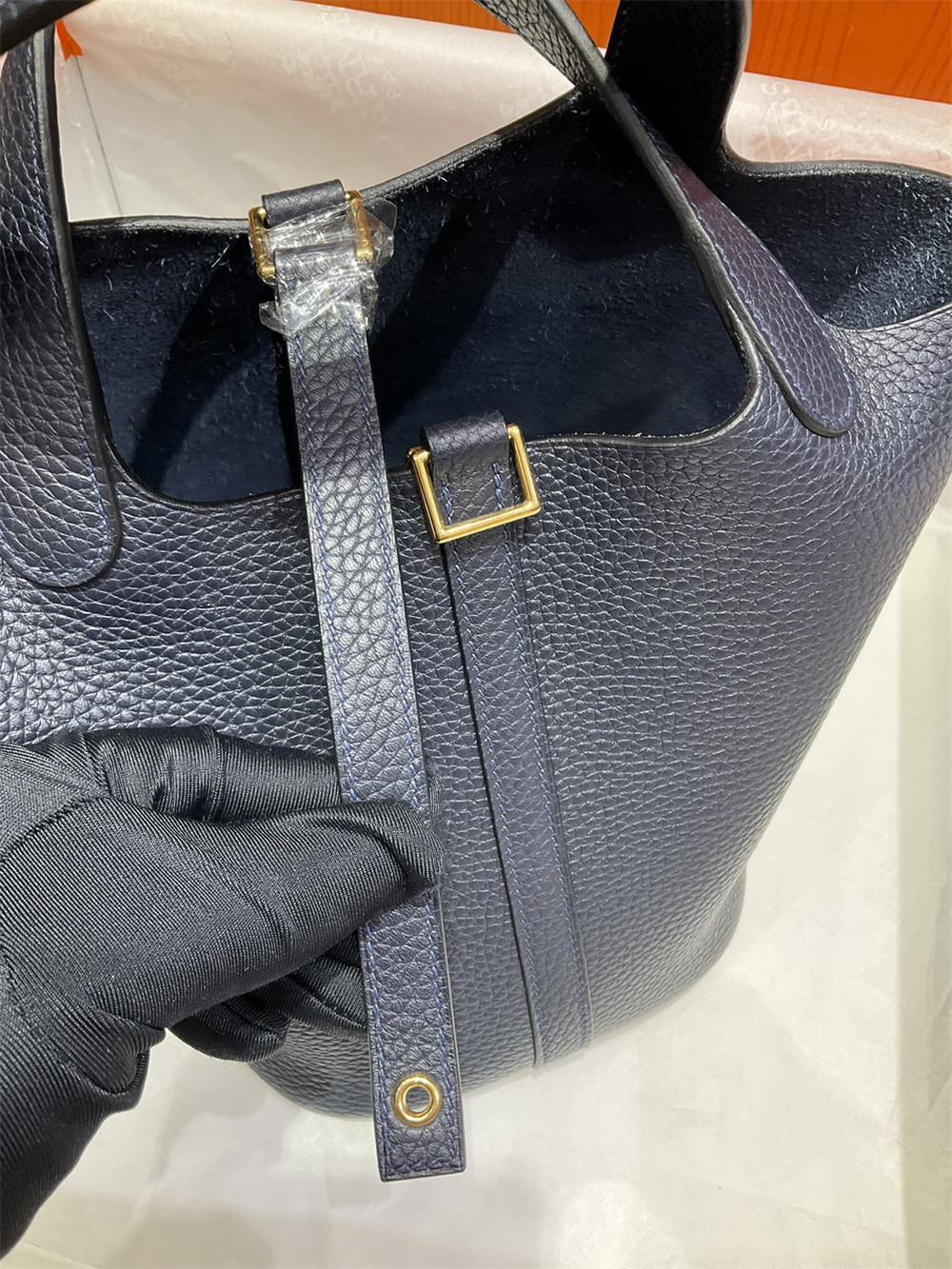 H**me5 Picotin 18cm midnight blue without original box