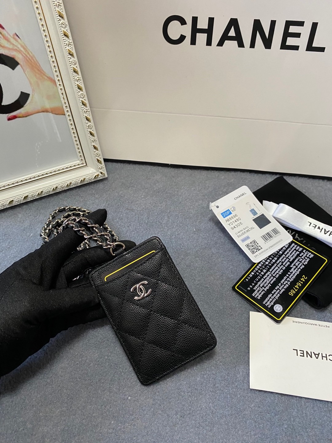 Ch**el CARD HOLDER 10.5 x7 x  0.5cm