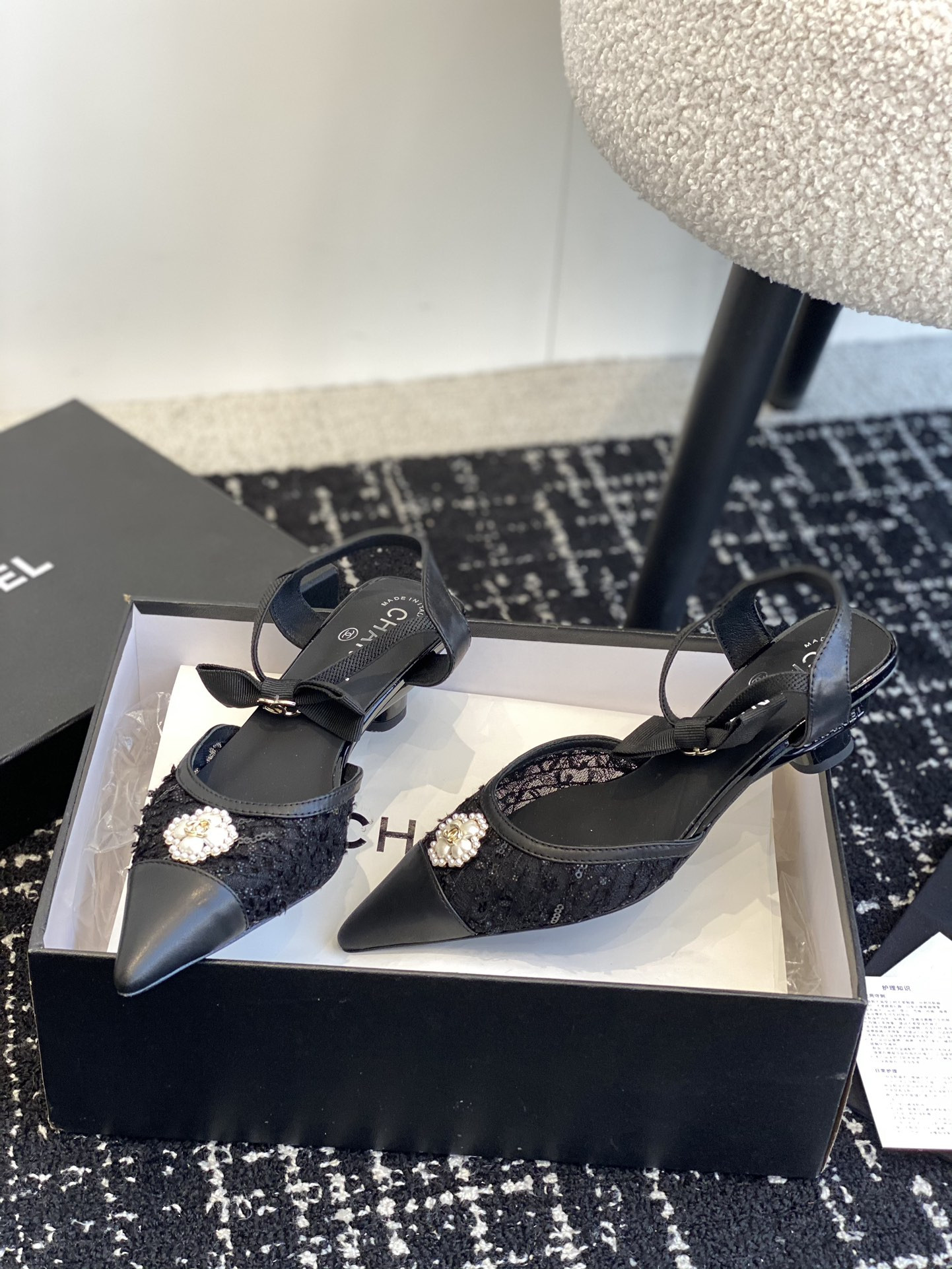 UA Ch**el SLINGBACKS