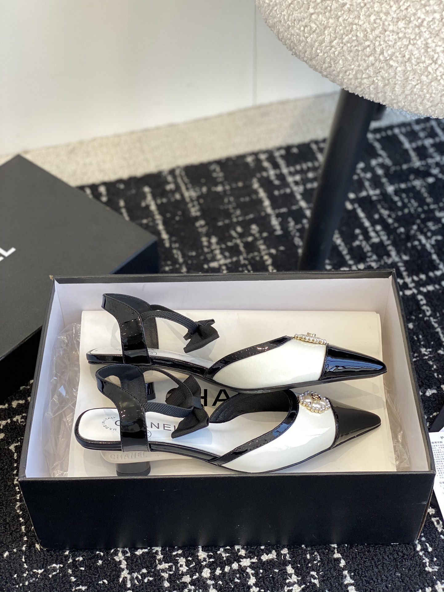 UA Ch**el SLINGBACKS