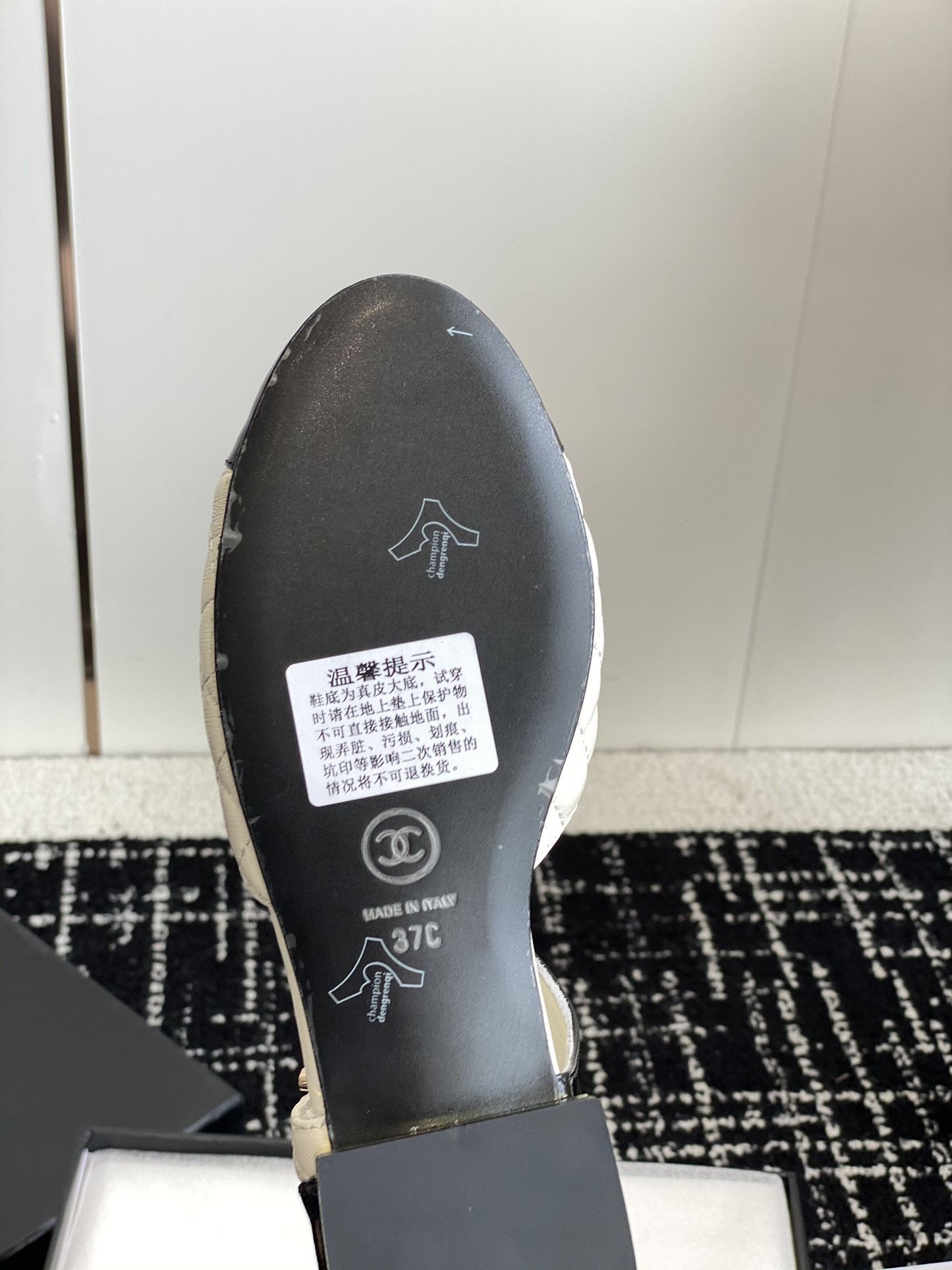 UA Ch**el MARY JANES