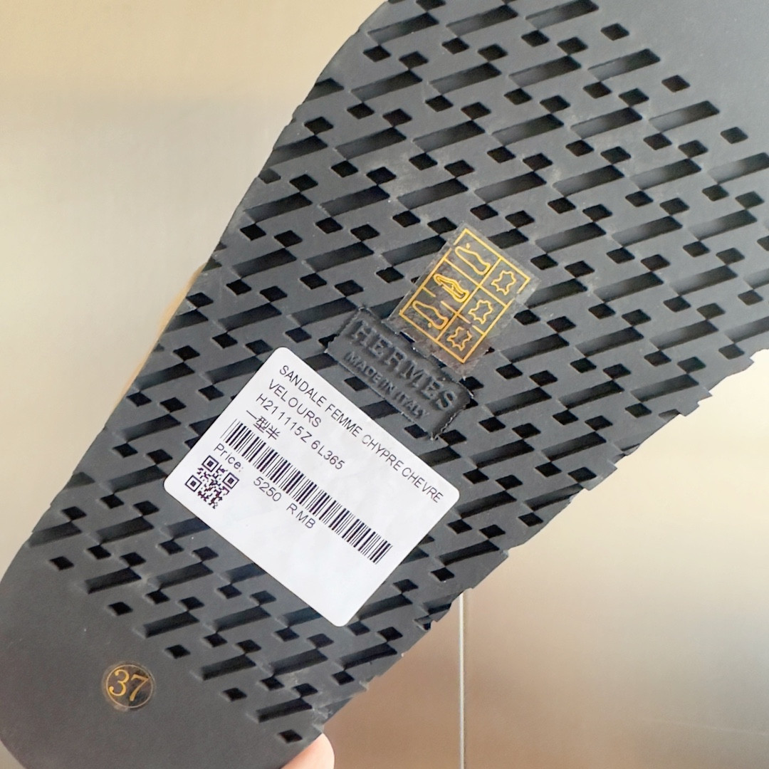 UA H**me5 Jackson sandal