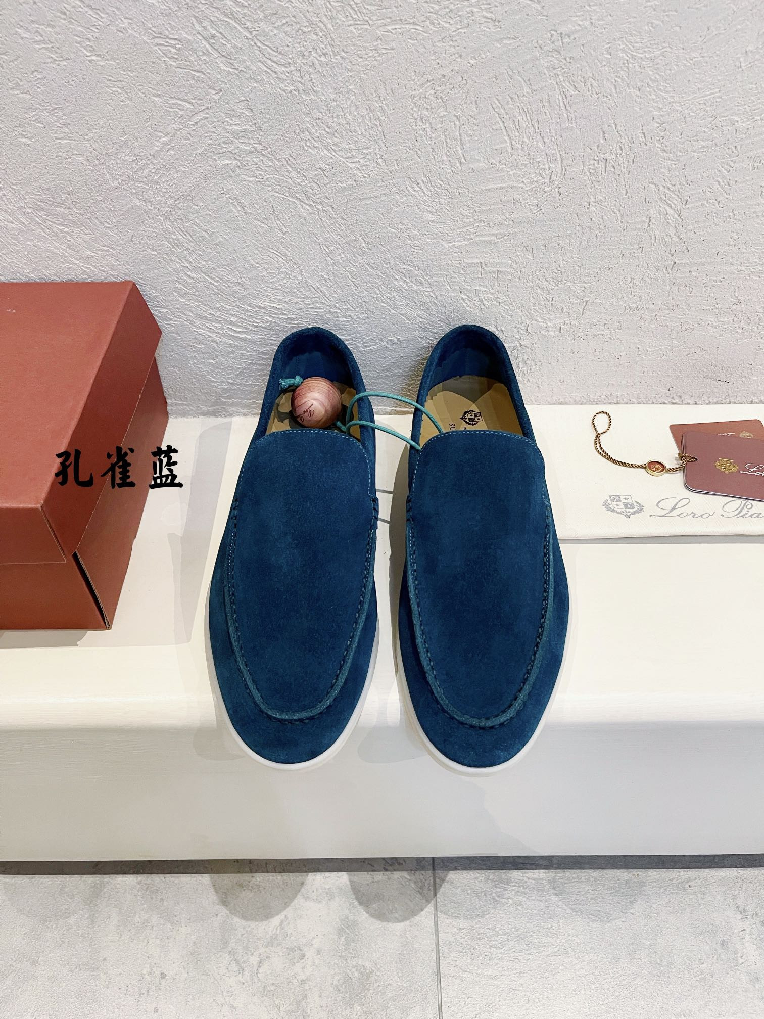 UA L0r0 P1ana Summer Walk Loafers